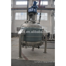 LFGG-Cylinder-cone multi-functional machine of reaction,filtration and drying